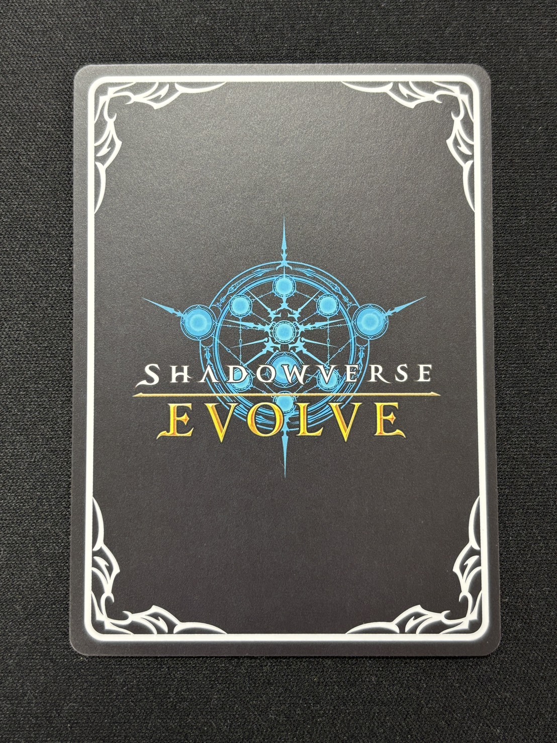 【状態B】栄光の華・エレノア(PR)(PR-465)