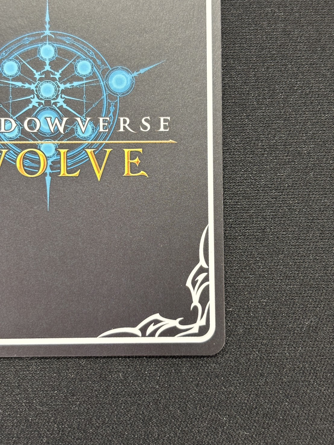 【状態B】栄光の華・エレノア(PR)(PR-465)