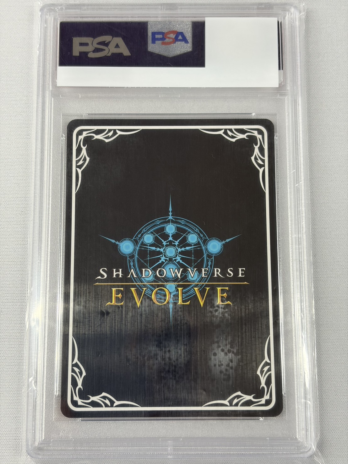 【PSA10】カグヤ(EVOLVE)(UR)(BP02-U06)