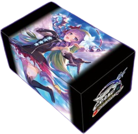 ストレージボックス『アメス(GCS栃木)』