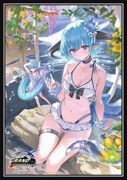 スリーブ『銀氷のドラゴニュート・フィルレイン(エクストラ Vol.49)』