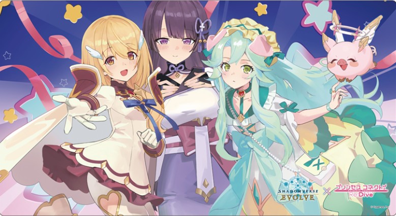 プレイマット『アルターメイデン 応援イラスト(GCS栃木)』