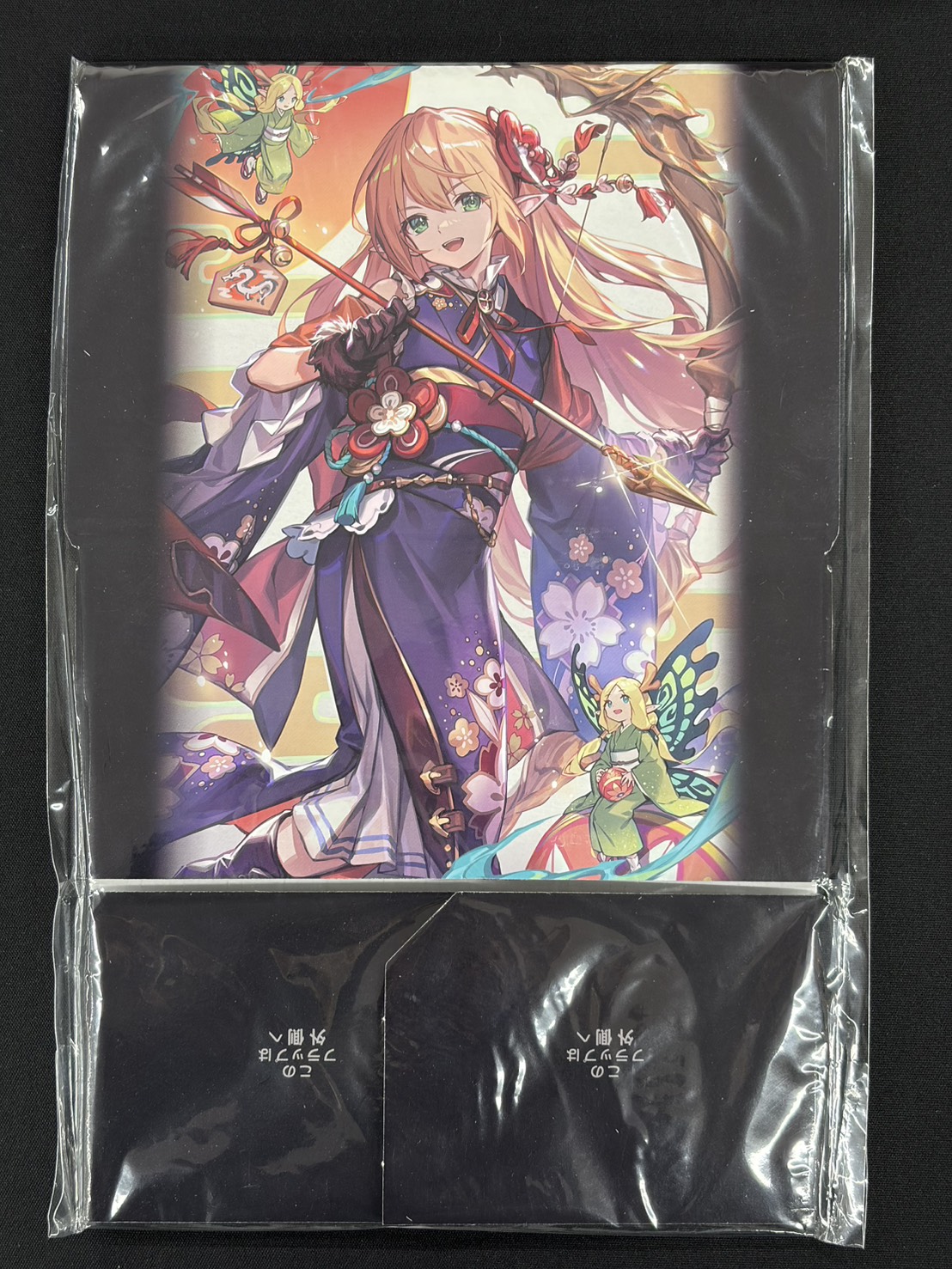 ストレージボックス『アリサ(GCS仙台)』