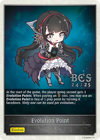 【状態B】EP(海外版Evolution Point モノ)(BCS24/25)