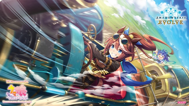 プレイマット『トウカイテイオー(海外版ウマ娘カートン特典)』
