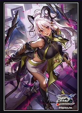 スリーブ『遊猟の咎人・アンテマリア(エクストラ Vol.52)』