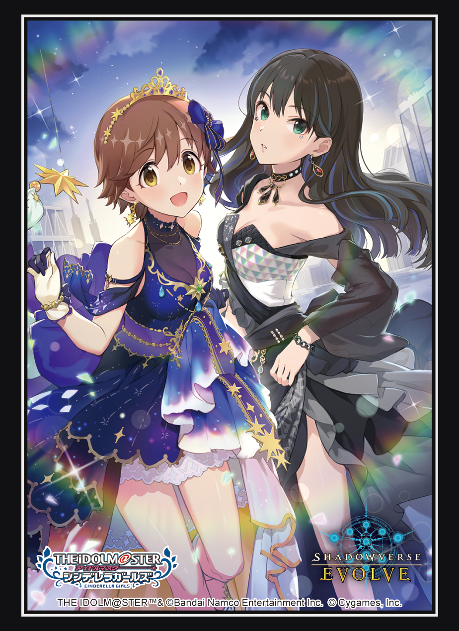 スリーブ『凛＆未央』
