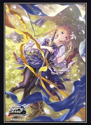 スリーブ『希望導く聖乙女・ジャンヌ(エクストラ Vol.18)』