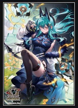 スリーブ『破壊の継承者・アクシア(エクストラ Vol.53)』