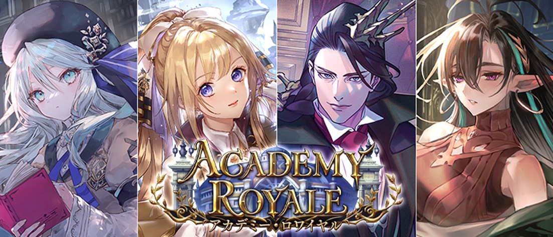 【BP21】Academy Royale