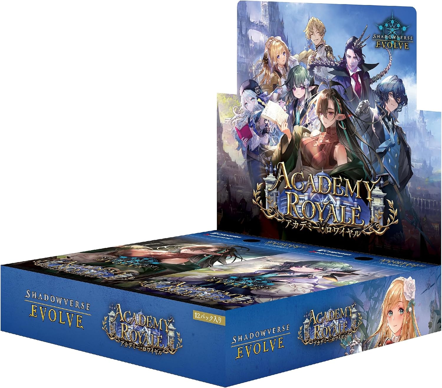 【BOX販売】BP21 ブースターパック「Academy Royale/アカデミー・ロワイヤル」