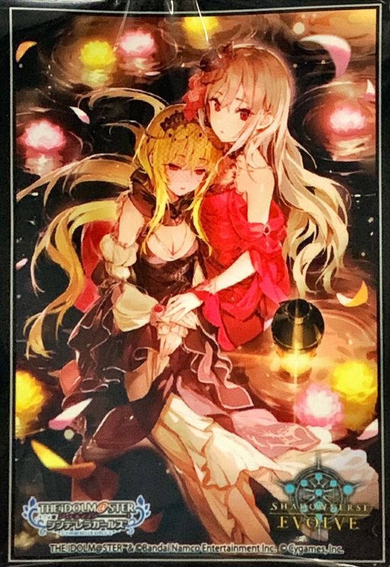 スリーブ『フォルトゥナ・レジーナ』