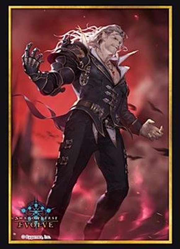 スリーブ『ユリアス(Vol.7 Shadowverse EVOLVE)』
