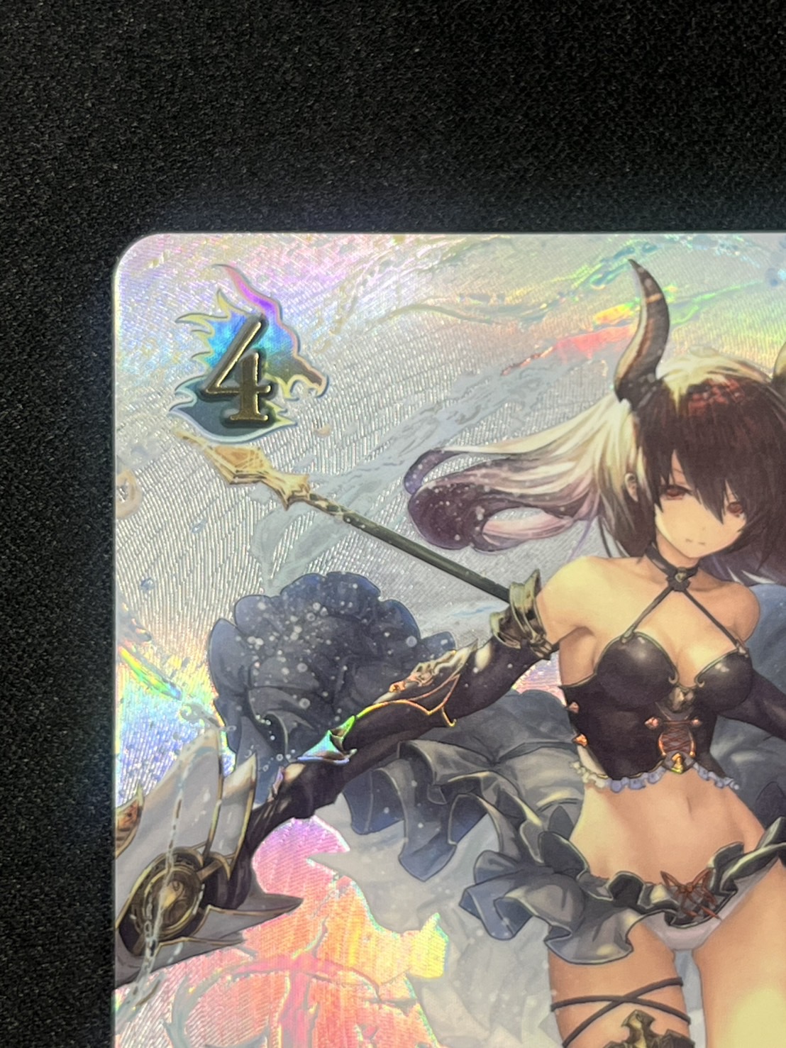 ダークドラグーン・フォルテ(SP)(BP11-SP02)