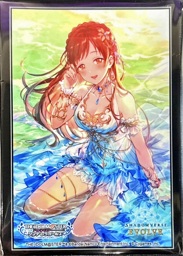 スリーブ『新田美波』