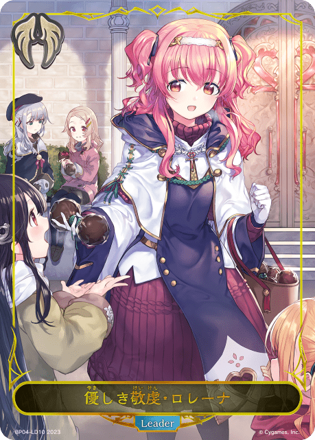 福の日特価】【状態B】ナイトメアドール ありす(EVOLVE)(SL)(CP03-SL10