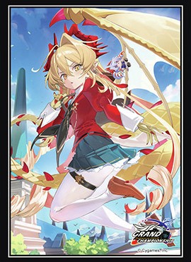 スリーブ『金色の威信・リュミオール(エクストラvol.57)』