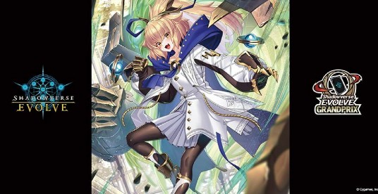 プレイマット『力・ソフィーナ(エクストラ Vol.8)』