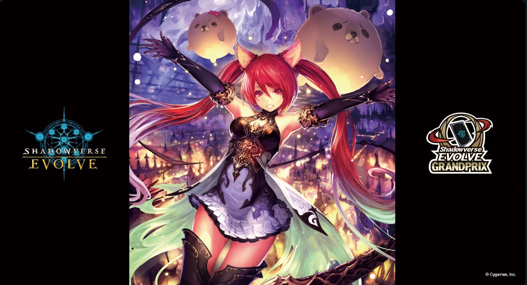 プレイマット『冥宴の祝犬・ケルベロス(エクストラ Vol.3)』