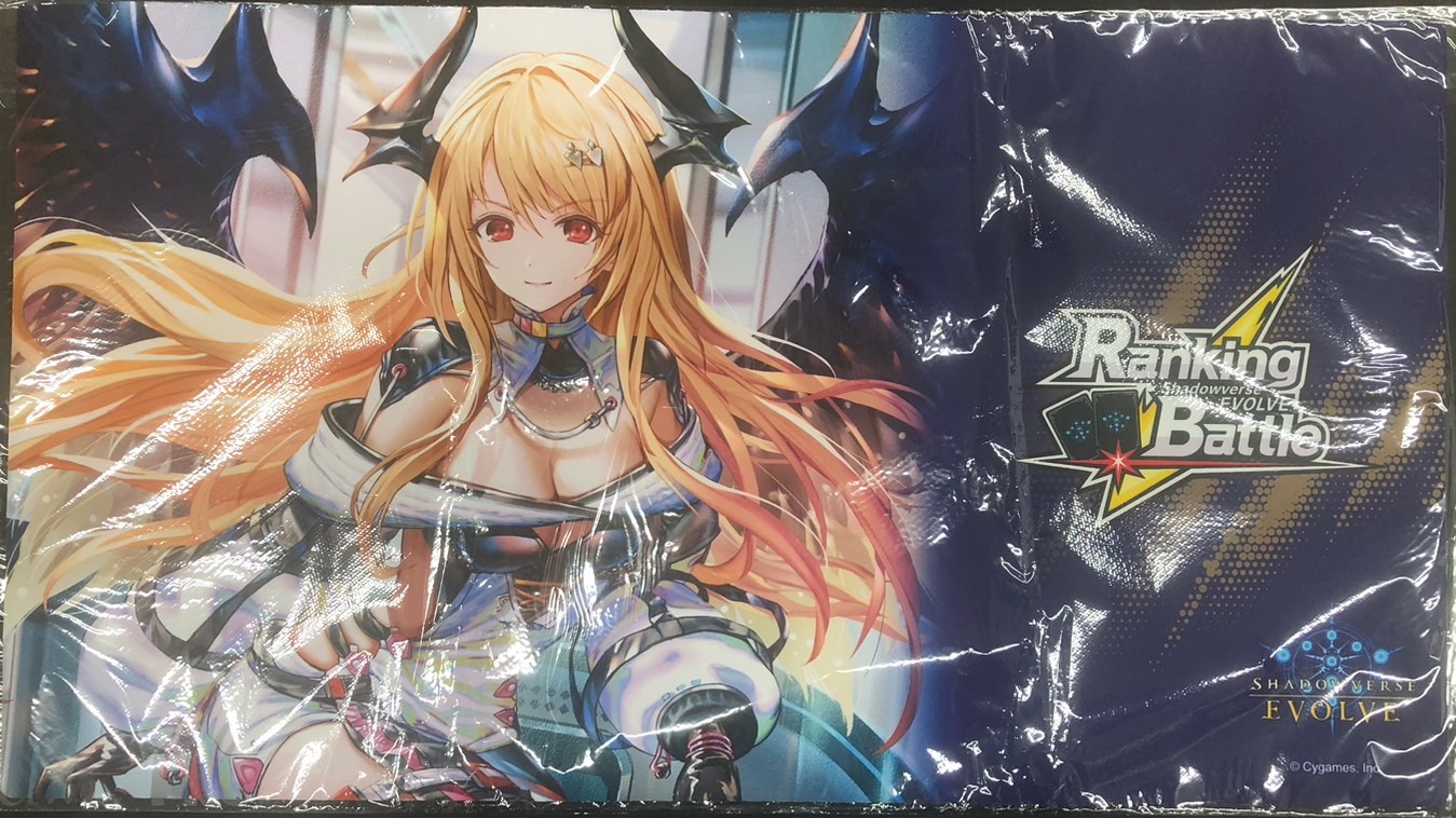 プレイマット『勇壮の堕天使・オリヴィエ』