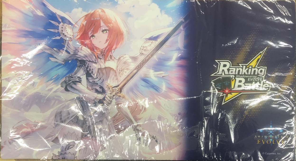 プレイマット『大いなる熾天使・ラピス』