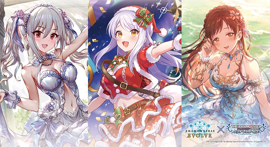 プレイマット『神崎蘭子&イヴ・サンタクロース&新田美波』