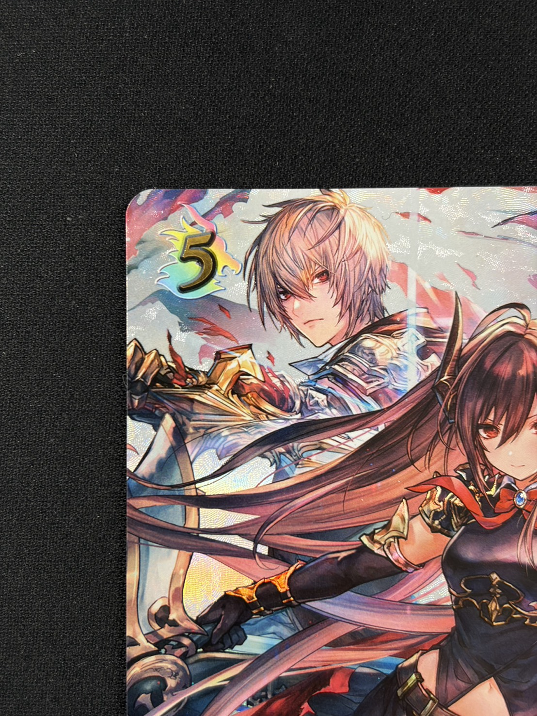 覇道の竜翼・フォルテ(GCS姫路)(プロモ)(PR-444)①