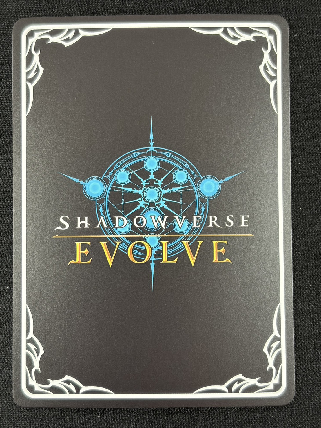 覇道の竜翼・フォルテ(GCS姫路)(プロモ)(PR-444)①