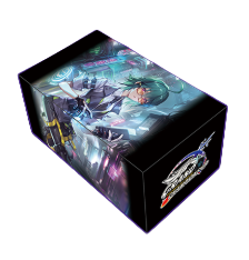 ストレージボックス『歪なる進歩(GCS名古屋)』