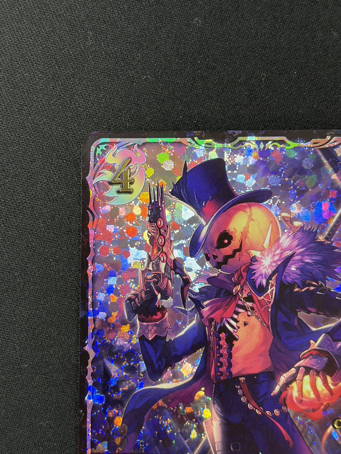 【状態B】人外魔境・クリストフ(QUALIFIER)(プロモ)(PR-485）