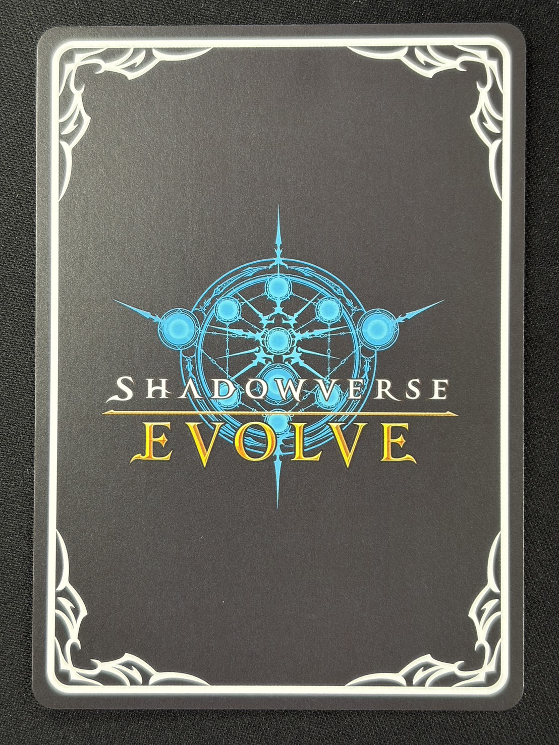 【状態B】人外魔境・クリストフ(QUALIFIER)(プロモ)(PR-485）