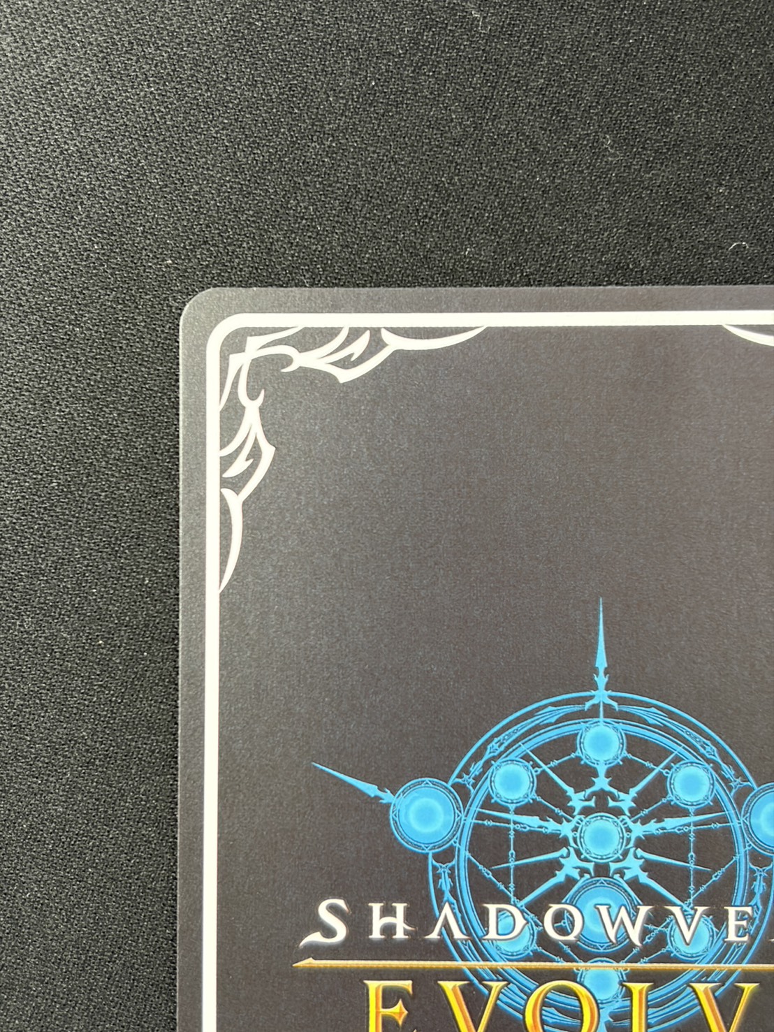 【状態B】人外魔境・クリストフ(QUALIFIER)(プロモ)(PR-485）