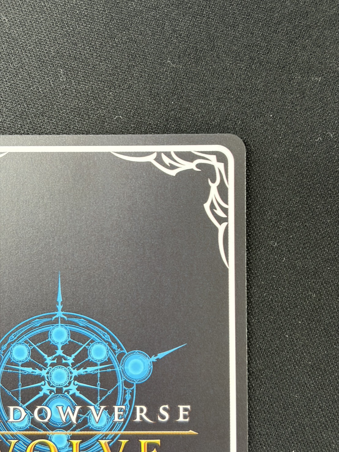 【状態B】人外魔境・クリストフ(QUALIFIER)(プロモ)(PR-485）