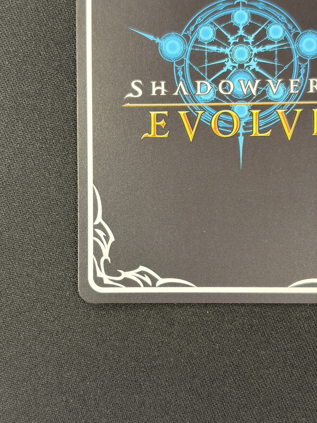 【状態B】人外魔境・クリストフ(QUALIFIER)(プロモ)(PR-485）