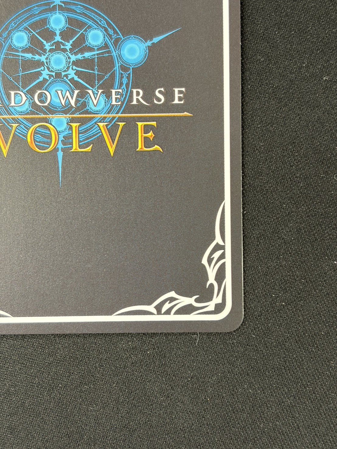 【状態B】人外魔境・クリストフ(QUALIFIER)(プロモ)(PR-485）