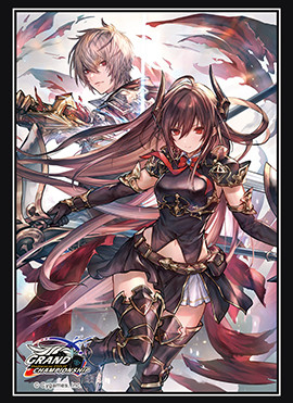 スリーブ『覇道の竜翼・フォルテ』