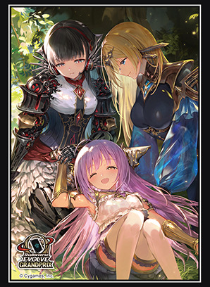 スリーブ『鋼鉄の希望(エクストラ Vol.43)』